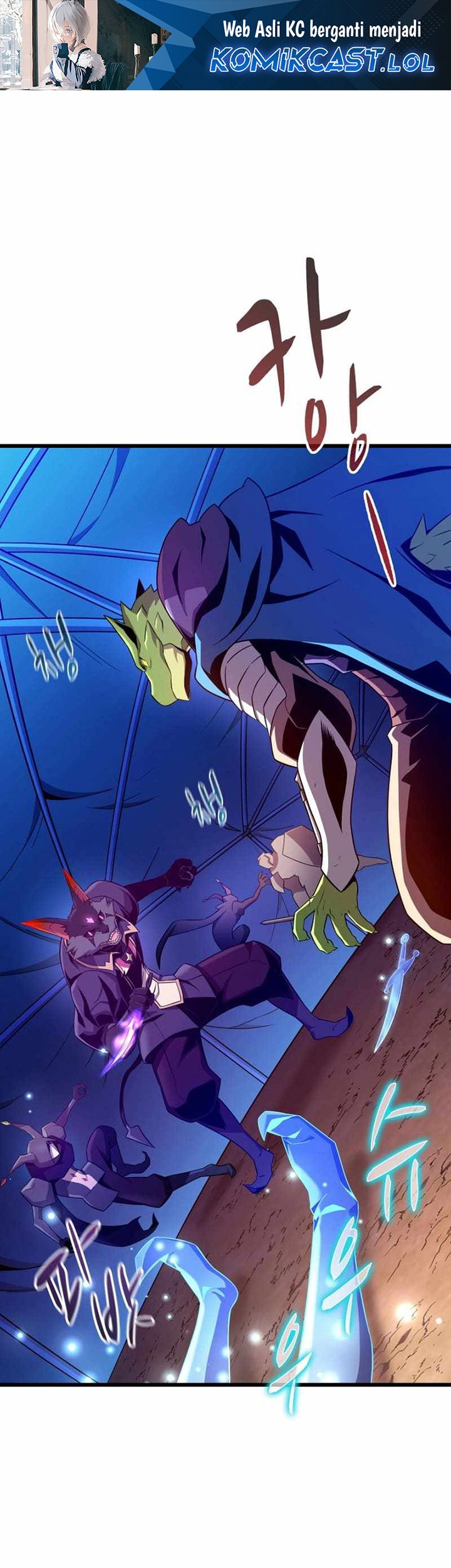 Baca Manhwa Arcane Sniper Chapter 139 Gambar 2