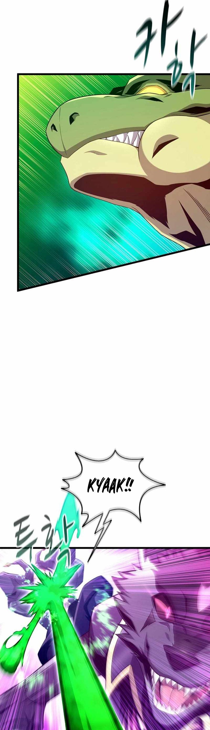 Arcane Sniper Chapter 139 Gambar 4