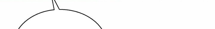 Arcane Sniper Chapter 139 Gambar 81