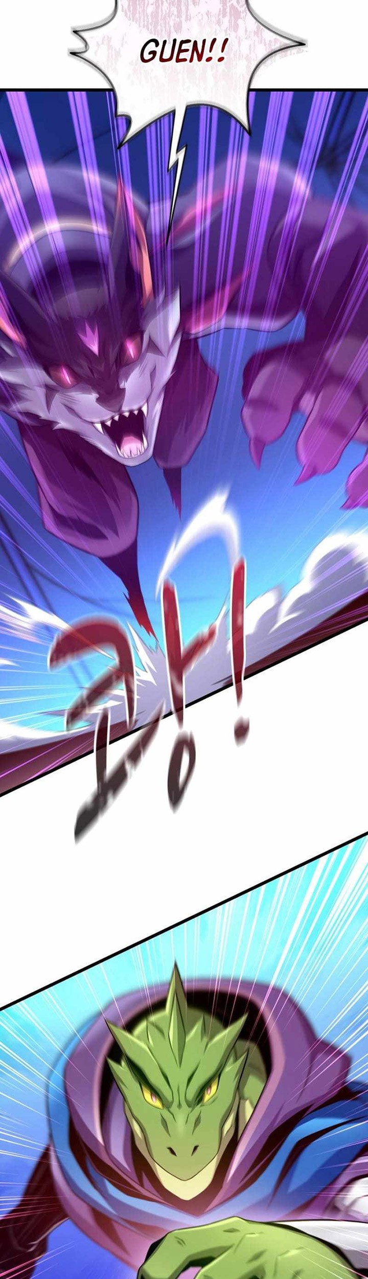 Arcane Sniper Chapter 139 Gambar 10