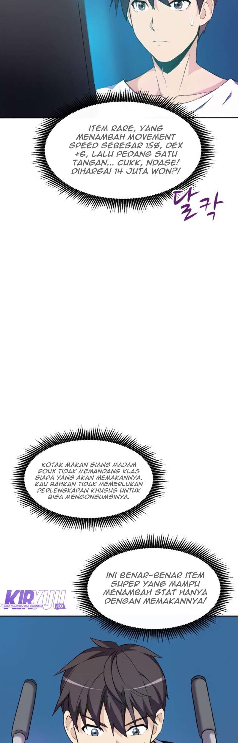 Arcane Sniper Chapter 14 Gambar 50