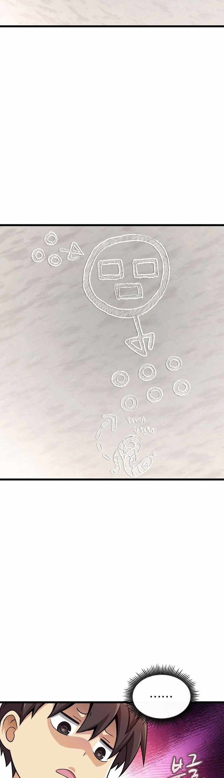 Arcane Sniper Chapter 140 Gambar 34
