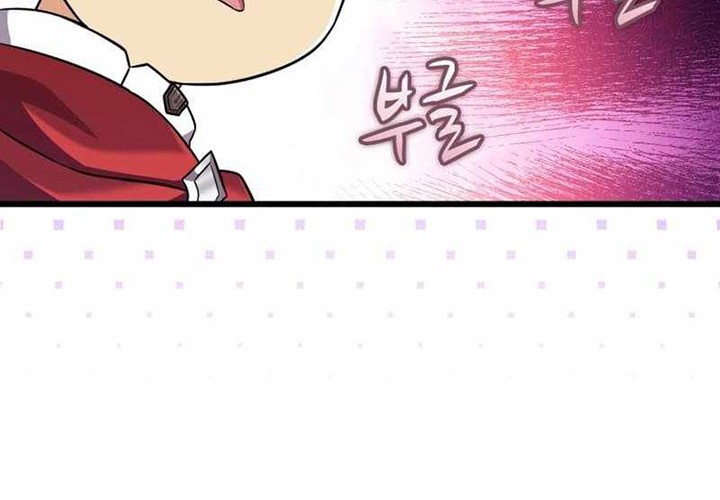 Arcane Sniper Chapter 140 Gambar 35