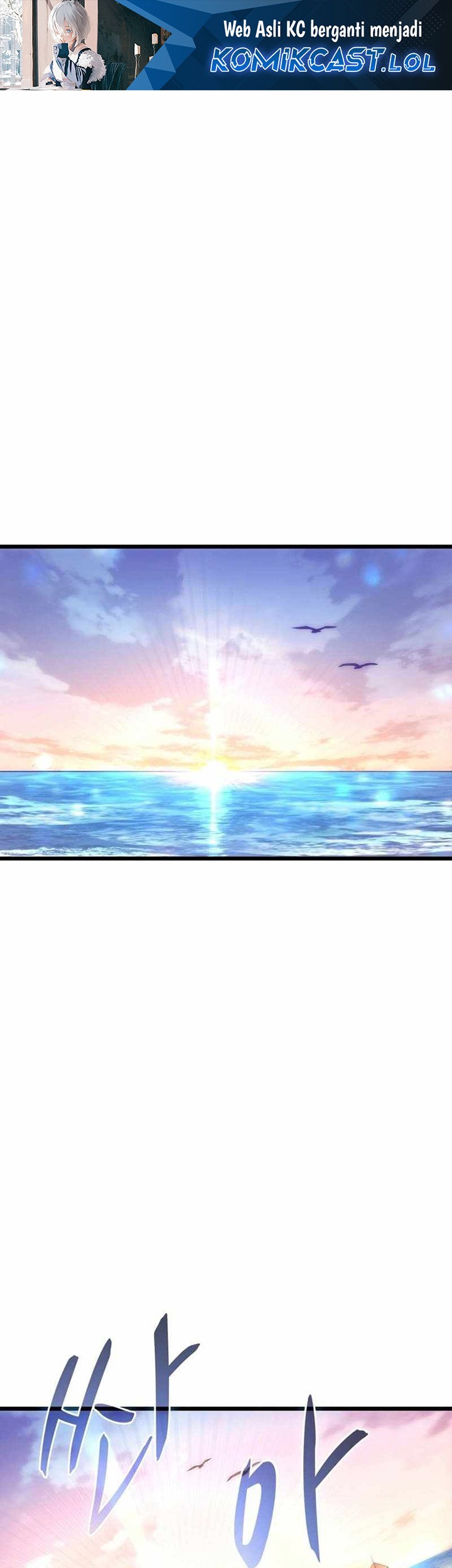 Baca Manhwa Arcane Sniper Chapter 140 Gambar 2