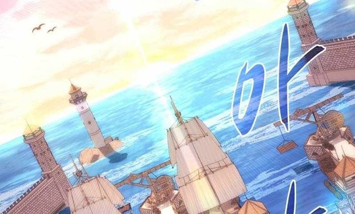 Arcane Sniper Chapter 140 Gambar 3