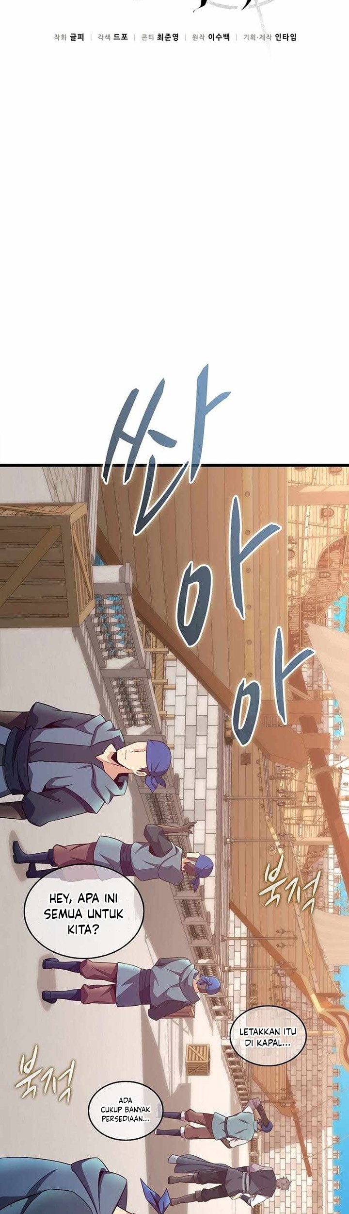 Arcane Sniper Chapter 140 Gambar 10