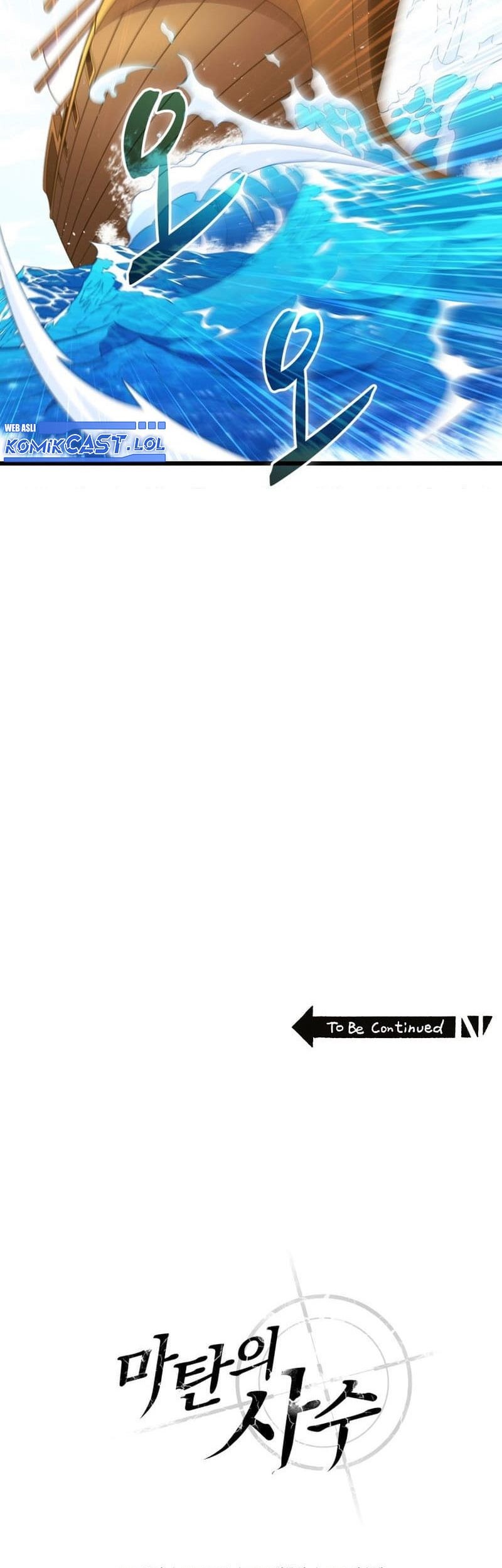 Arcane Sniper Chapter 141 Gambar 94
