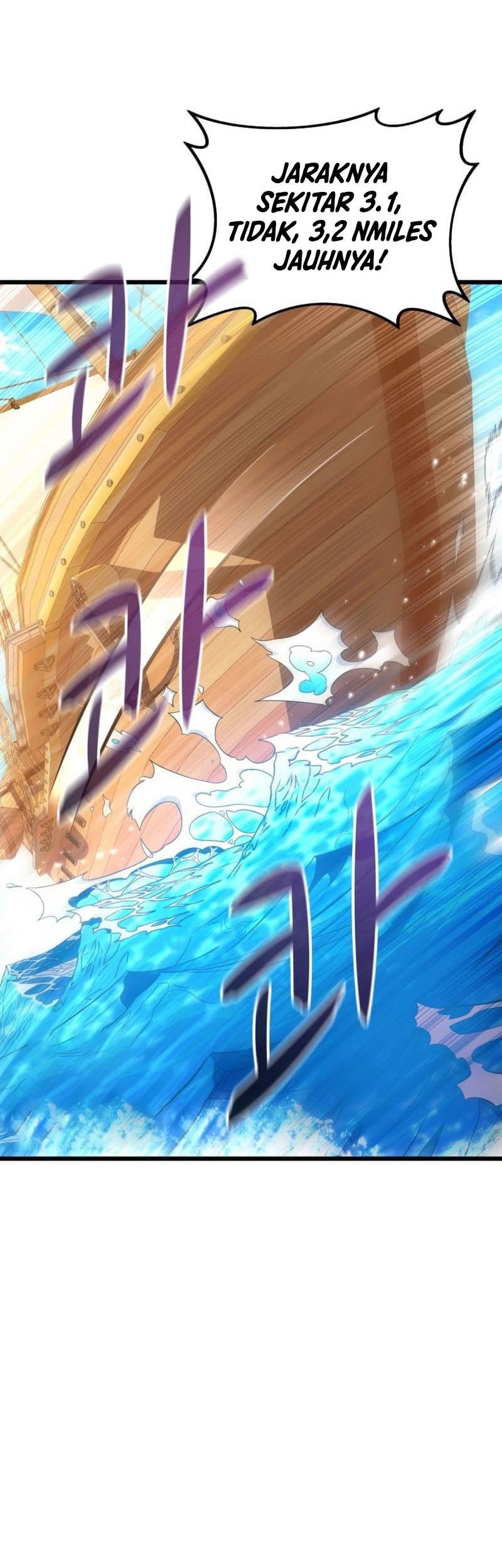 Arcane Sniper Chapter 142 Gambar 28