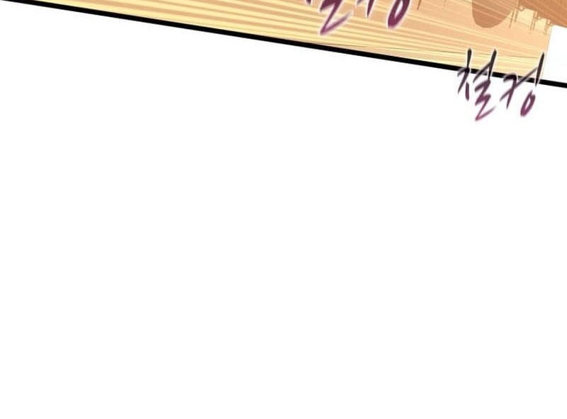 Arcane Sniper Chapter 142 Gambar 31