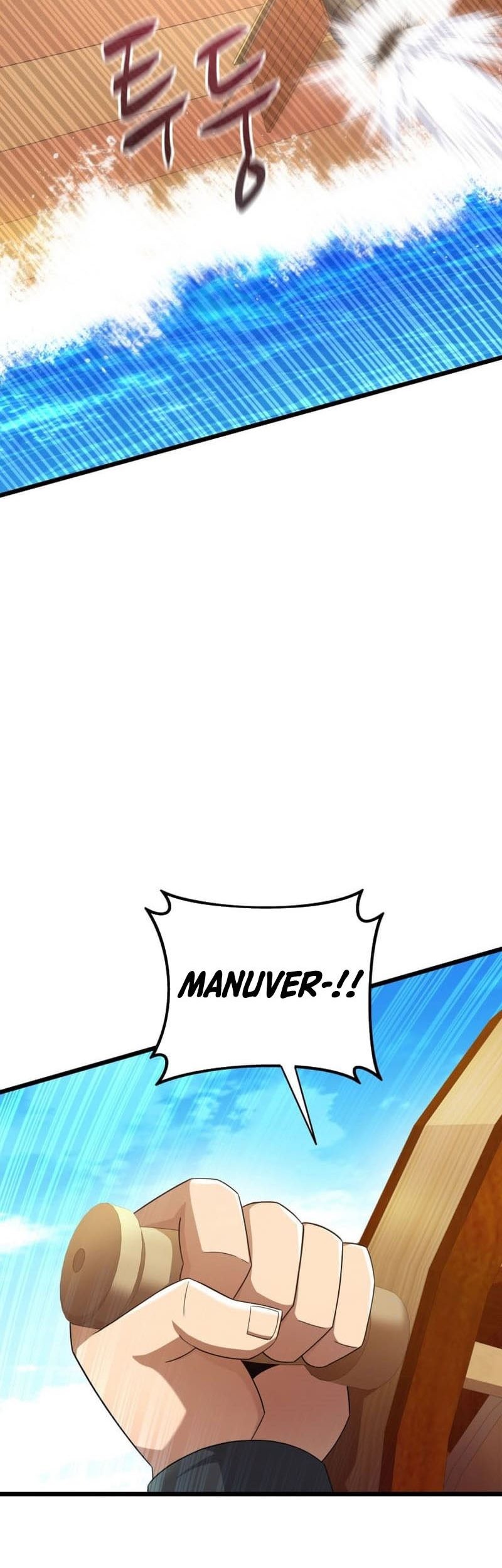 Arcane Sniper Chapter 142 Gambar 34