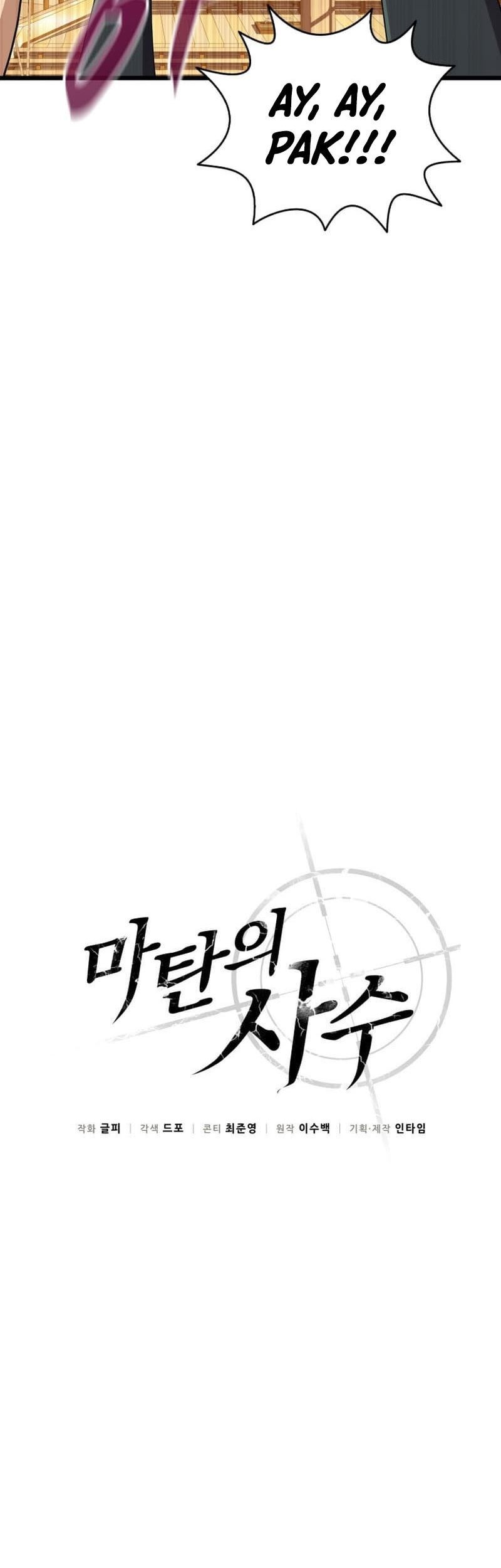Arcane Sniper Chapter 142 Gambar 46