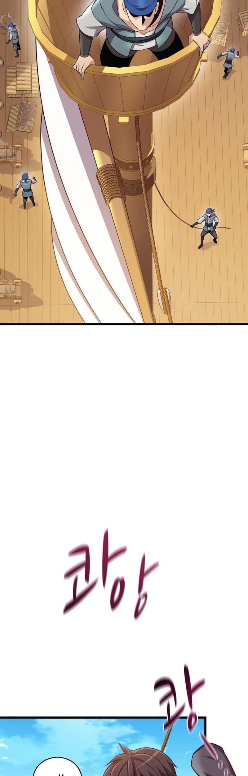 Arcane Sniper Chapter 142 Gambar 48