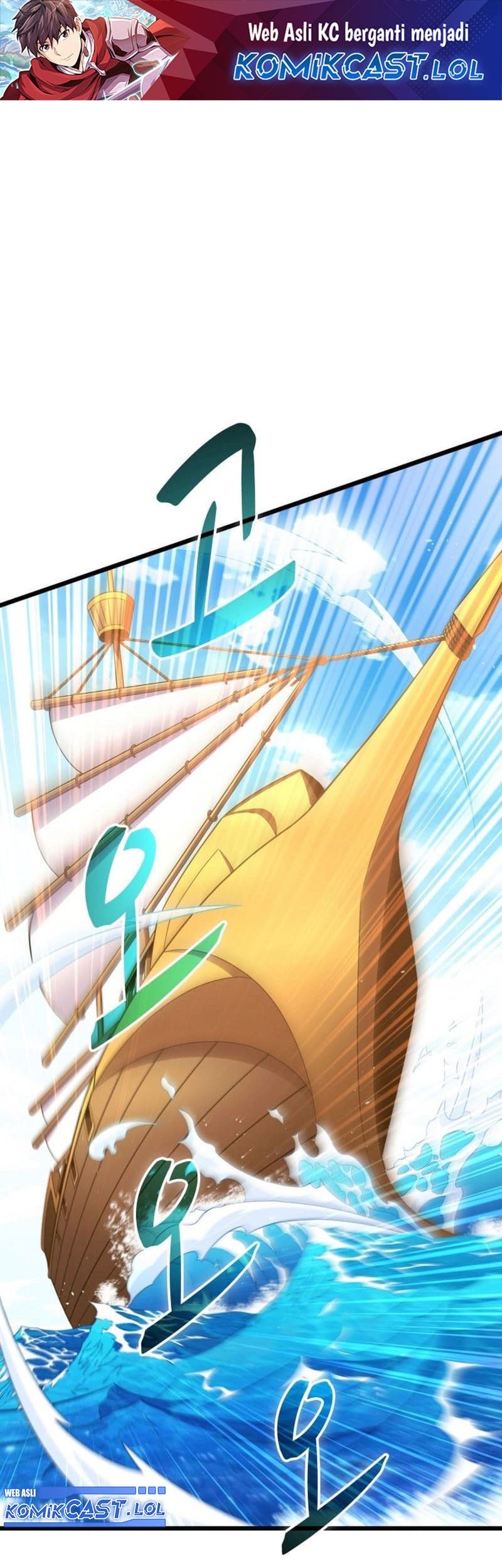 Baca Manhwa Arcane Sniper Chapter 142 Gambar 2