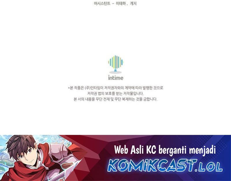 Arcane Sniper Chapter 142 Gambar 91