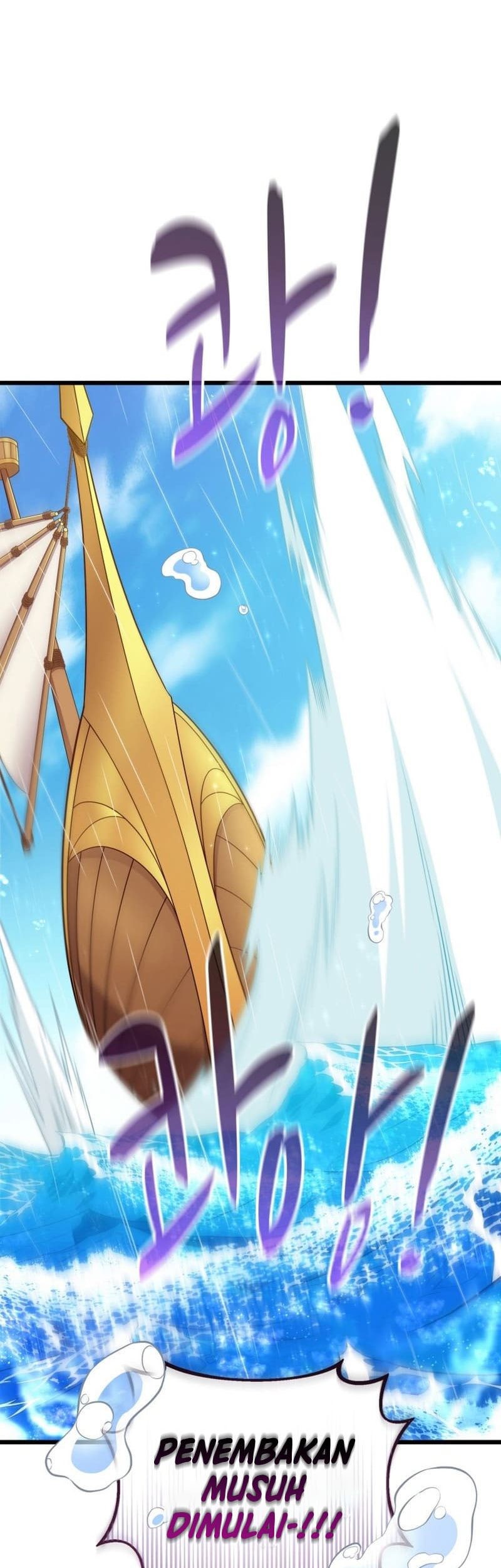 Arcane Sniper Chapter 143 Gambar 42