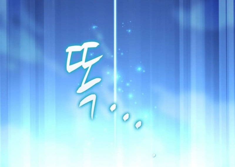 Arcane Sniper Chapter 143 Gambar 65