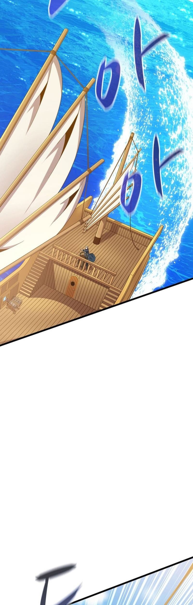 Arcane Sniper Chapter 143 Gambar 6
