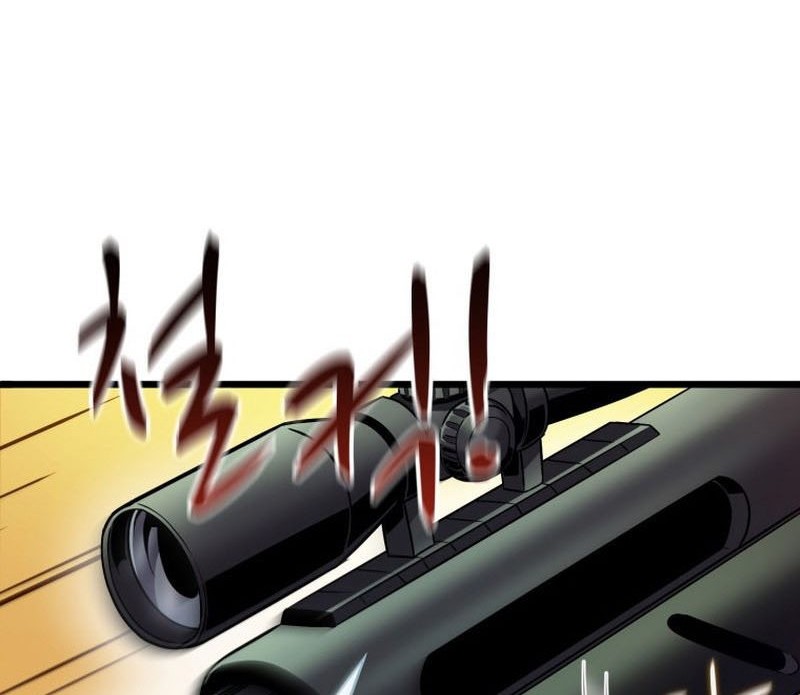 Arcane Sniper Chapter 144 Gambar 19