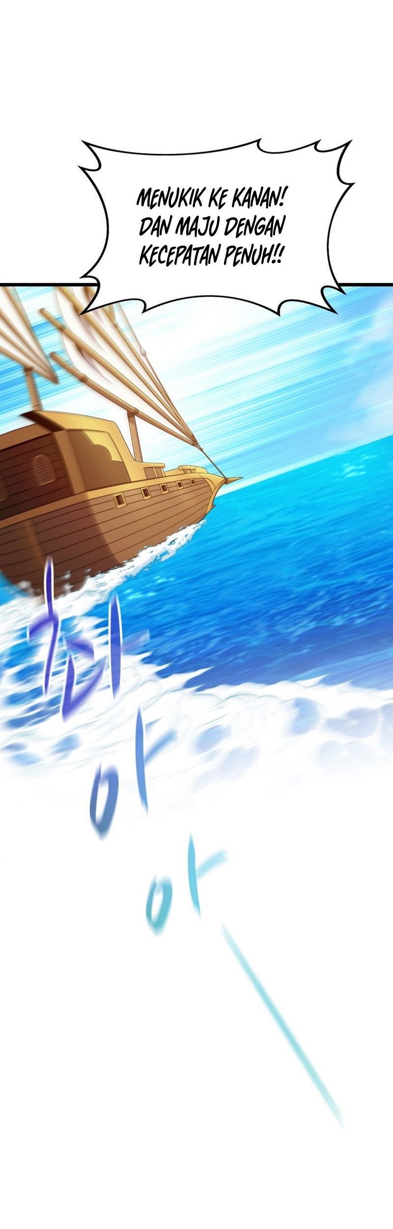 Arcane Sniper Chapter 144 Gambar 52