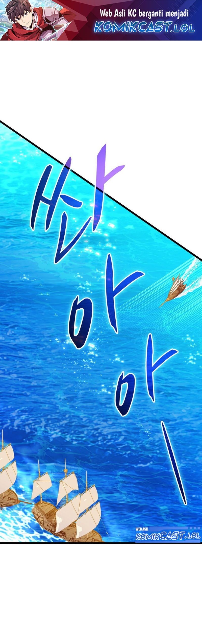 Baca Manhwa Arcane Sniper Chapter 144 Gambar 2