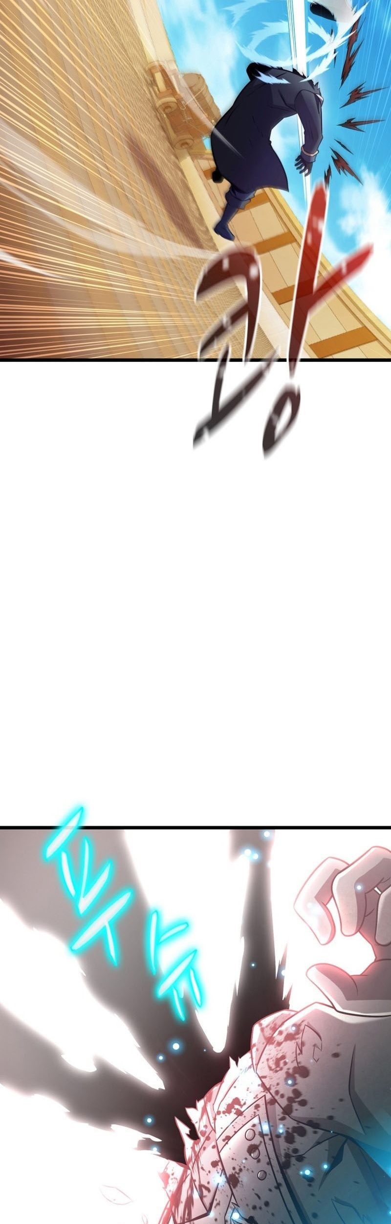 Arcane Sniper Chapter 144 Gambar 10