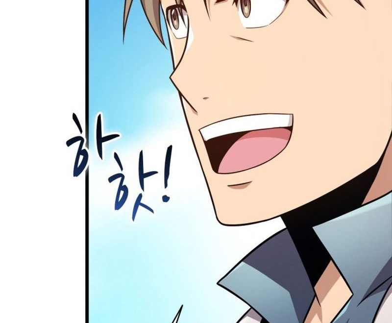 Arcane Sniper Chapter 145 Gambar 65
