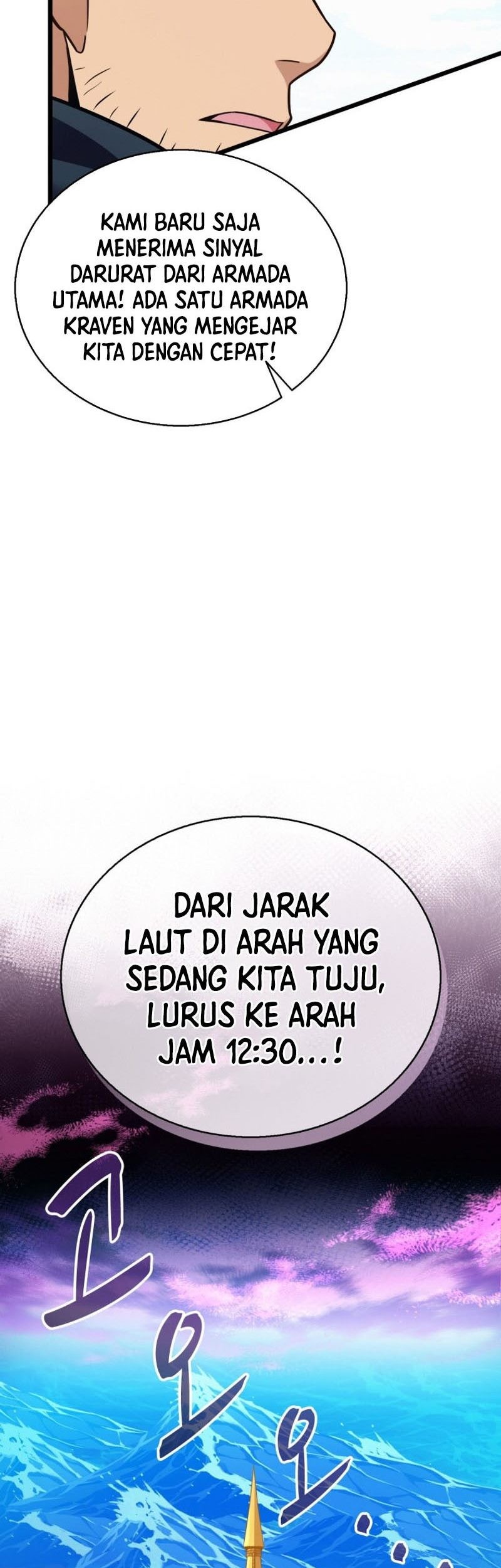 Arcane Sniper Chapter 145 Gambar 14