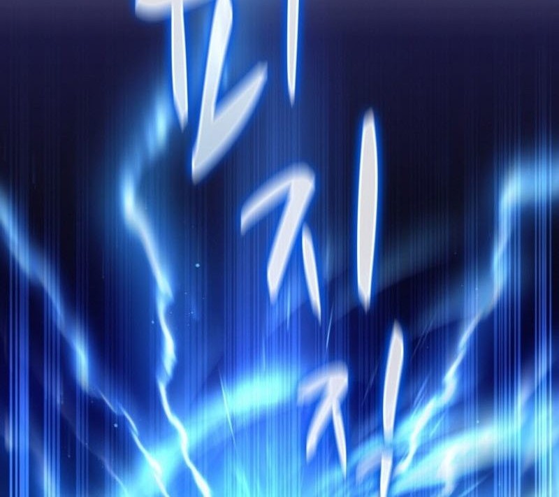 Arcane Sniper Chapter 146 Gambar 45