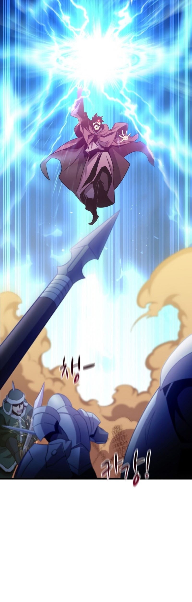 Arcane Sniper Chapter 146 Gambar 46