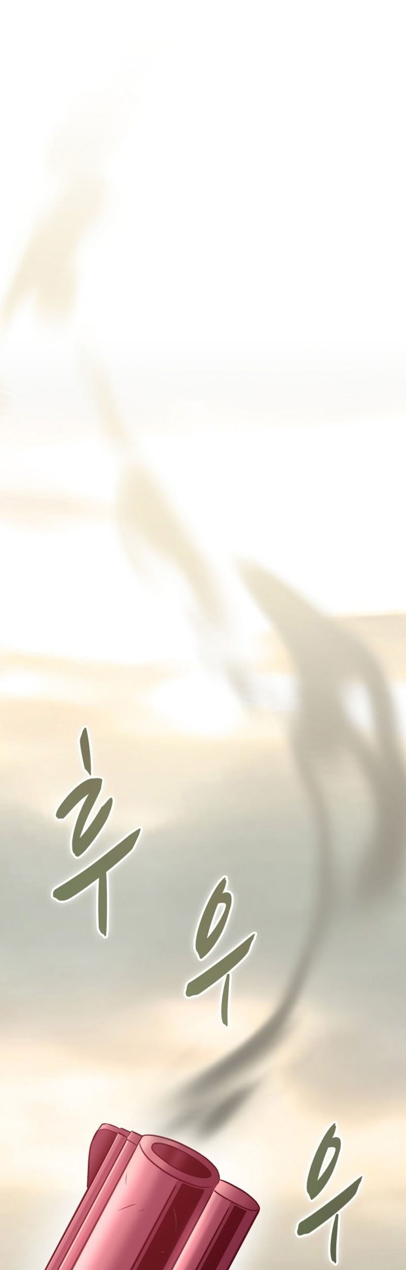 Arcane Sniper Chapter 146 Gambar 82