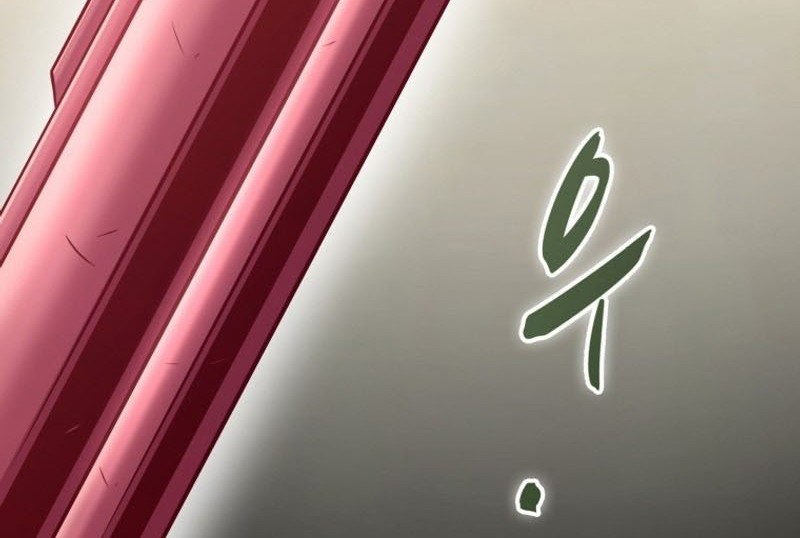 Arcane Sniper Chapter 146 Gambar 83