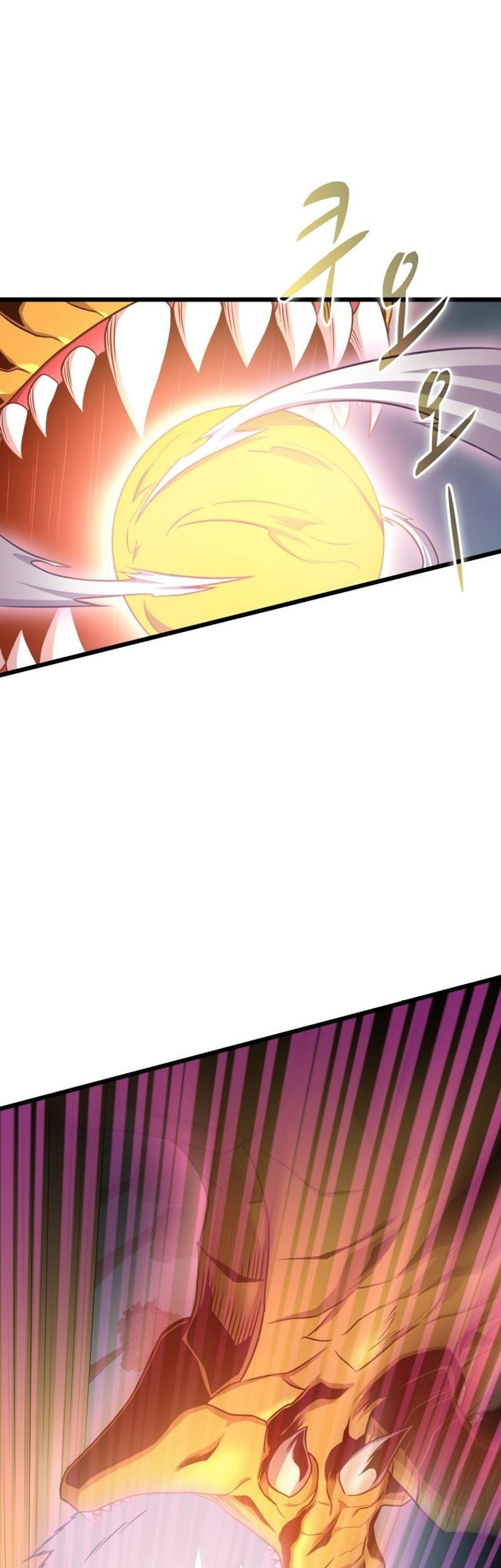 Arcane Sniper Chapter 147 Gambar 18