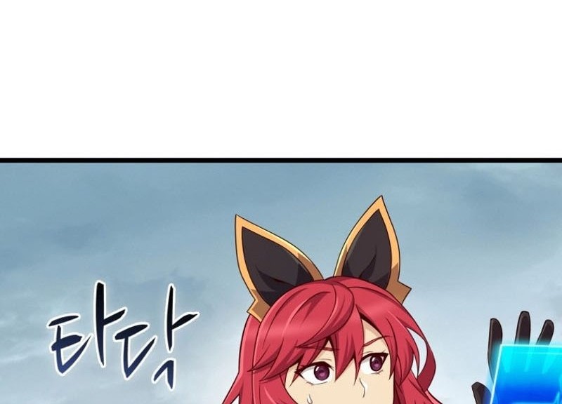 Arcane Sniper Chapter 147 Gambar 67
