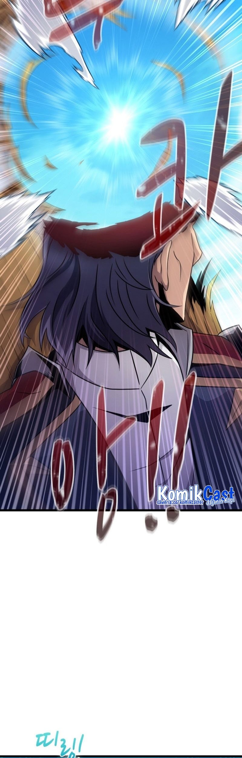 Arcane Sniper Chapter 148 Gambar 22