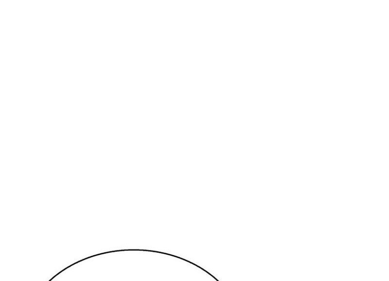 Arcane Sniper Chapter 148 Gambar 33