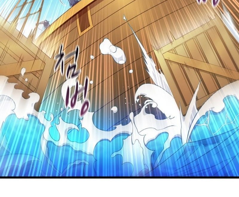 Arcane Sniper Chapter 148 Gambar 59
