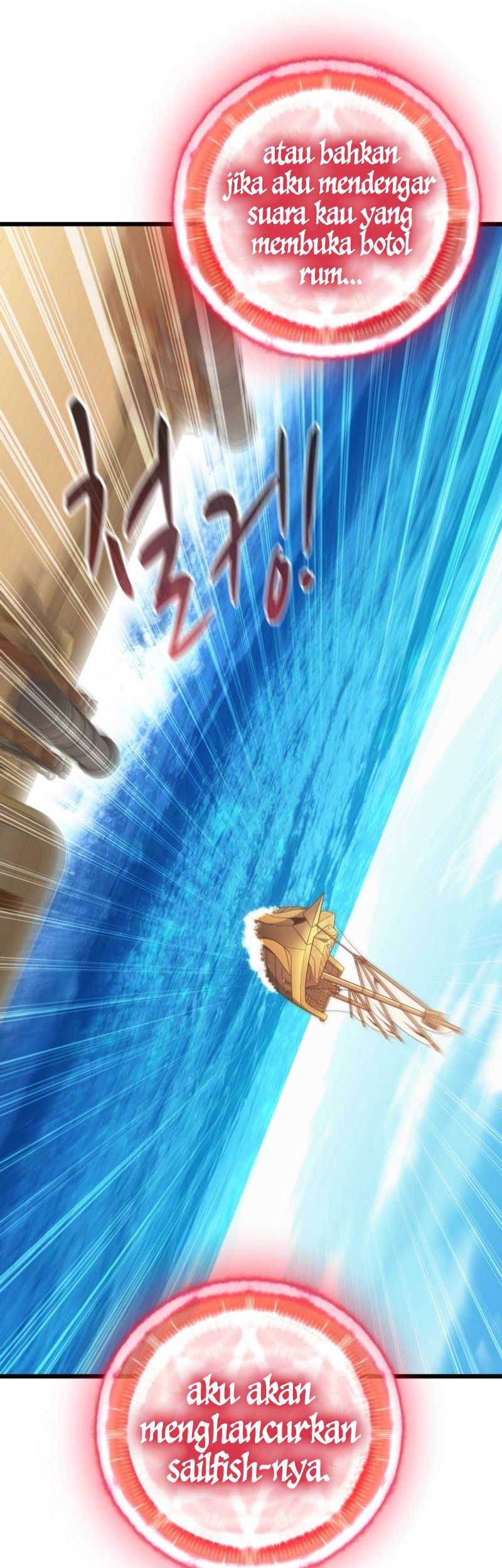 Arcane Sniper Chapter 148 Gambar 76