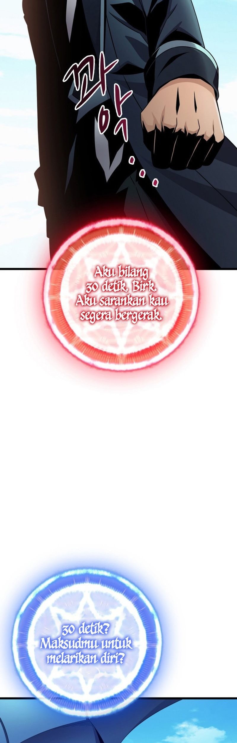 Arcane Sniper Chapter 149 Gambar 38