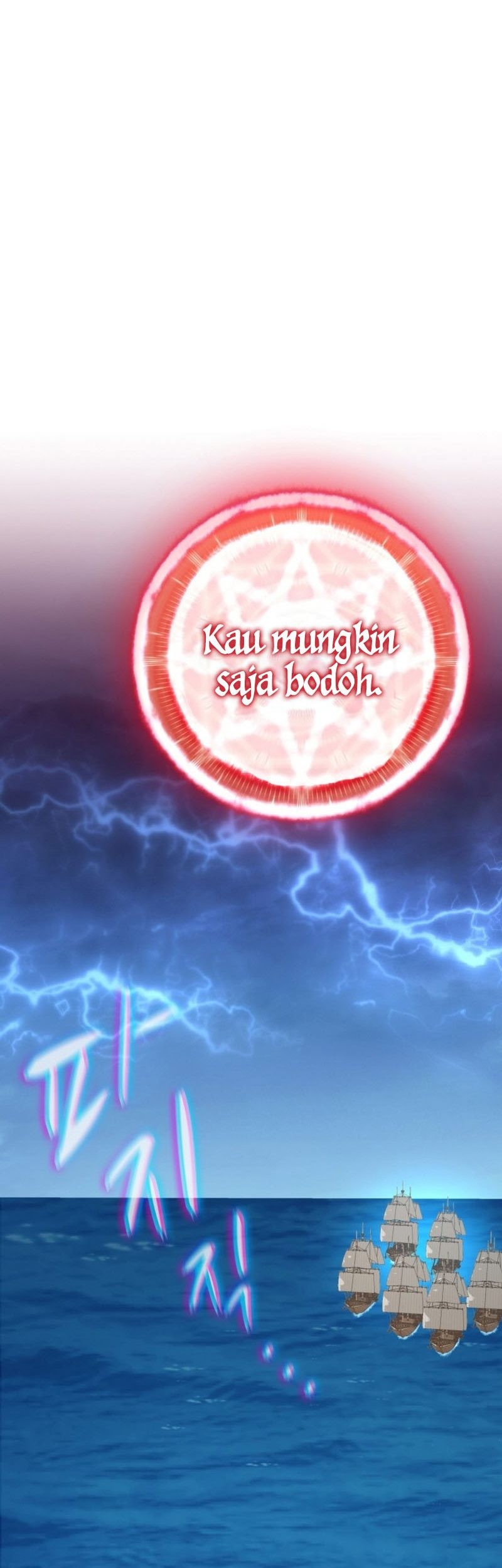 Arcane Sniper Chapter 149 Gambar 54