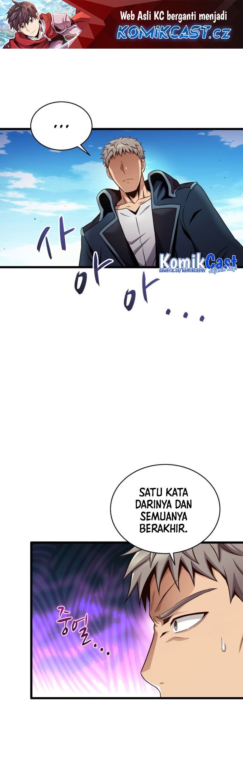 Baca Manhwa Arcane Sniper Chapter 149 Gambar 2