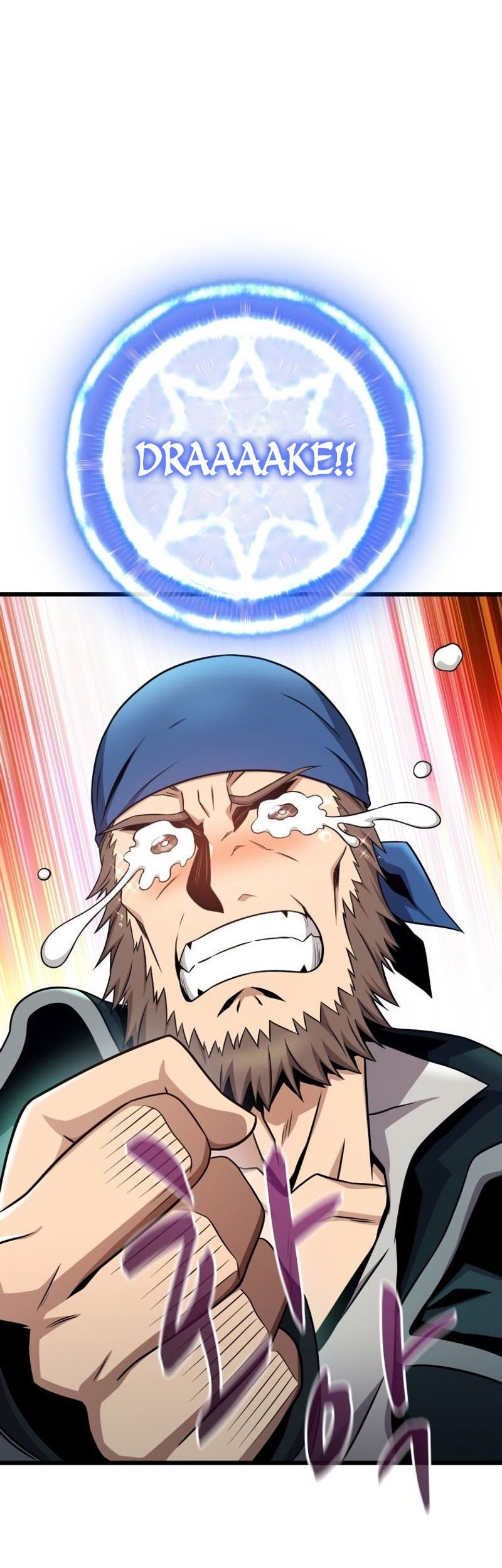 Arcane Sniper Chapter 149 Gambar 60
