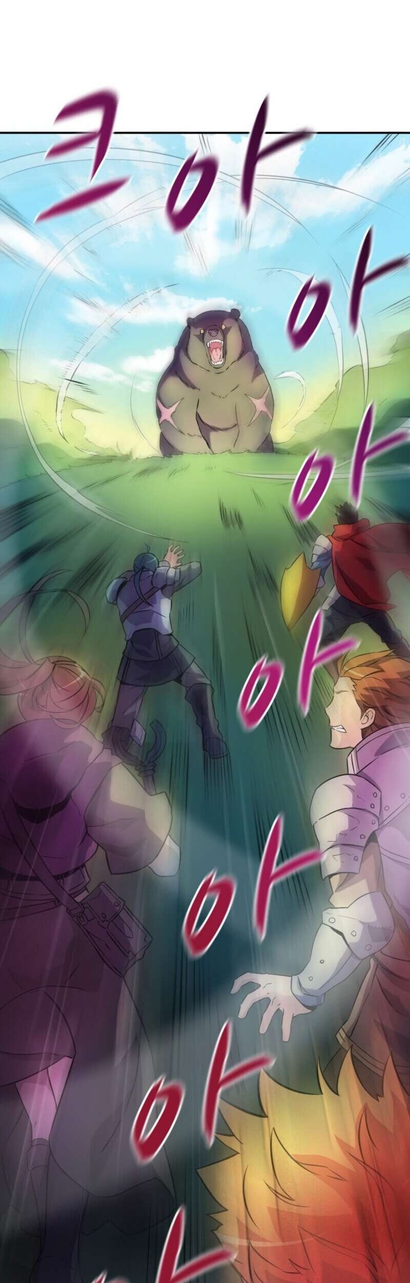 Arcane Sniper Chapter 15 Gambar 53