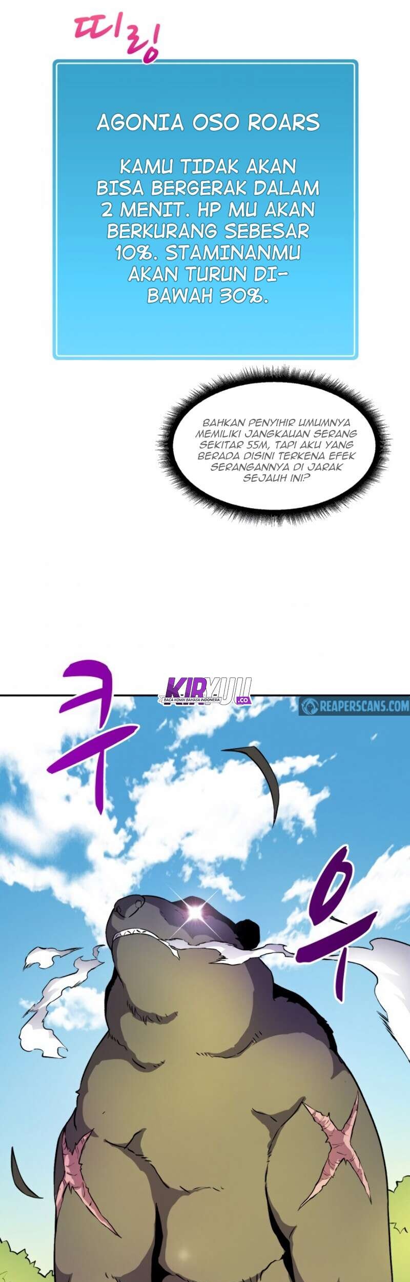 Arcane Sniper Chapter 15 Gambar 56
