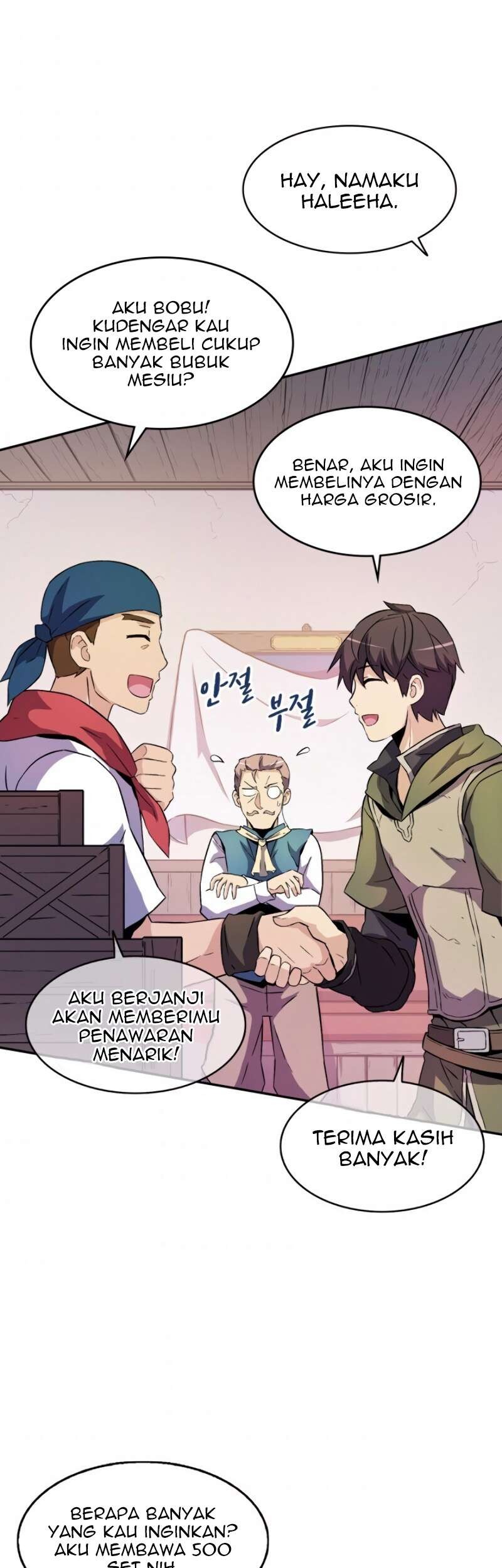 Baca Manhwa Arcane Sniper Chapter 15 Gambar 2