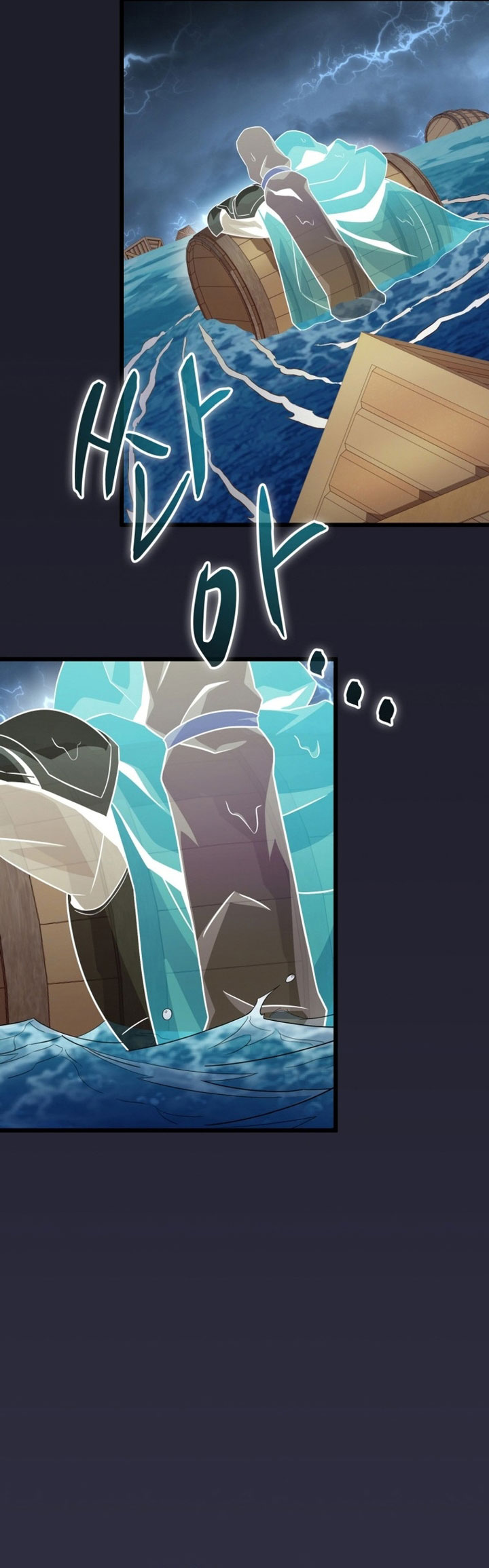 Arcane Sniper Chapter 150 Gambar 24