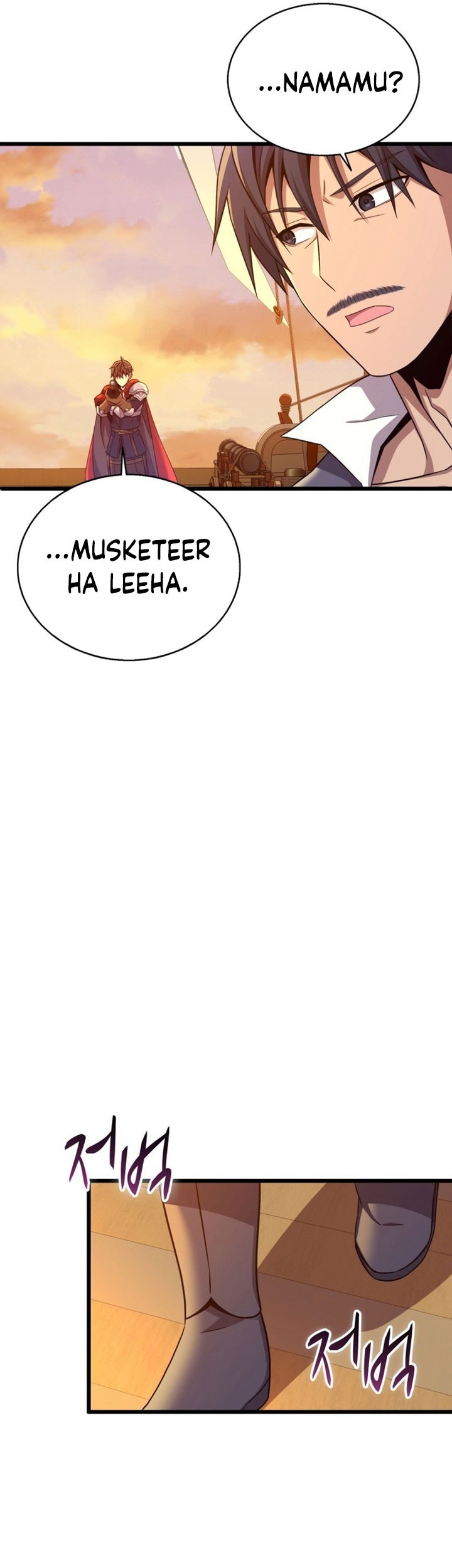 Arcane Sniper Chapter 151 Gambar 30