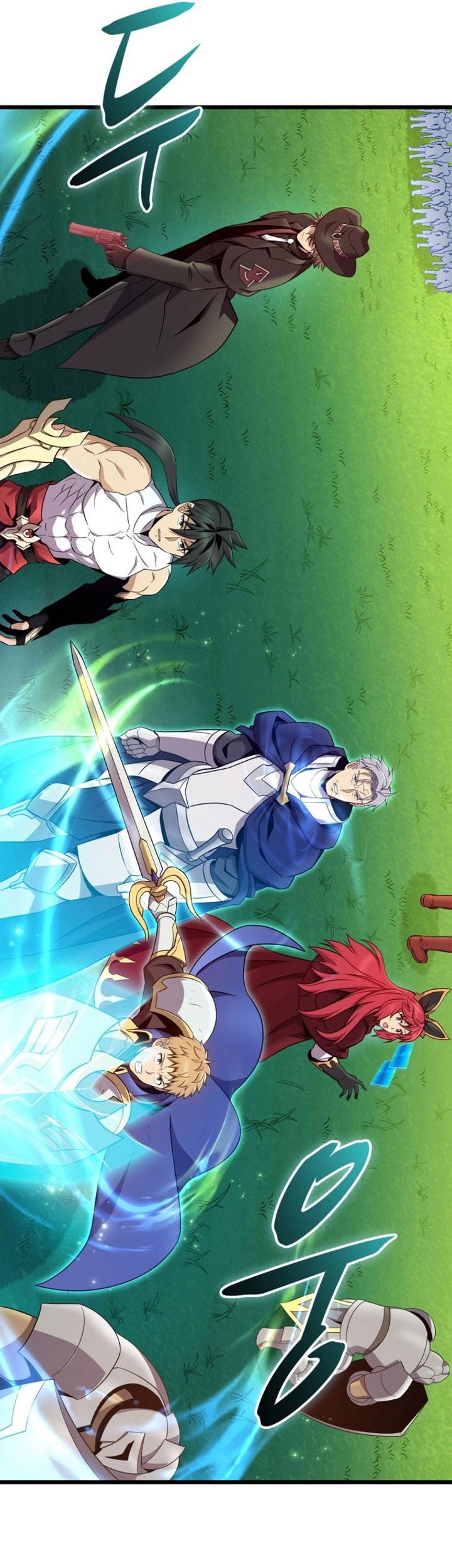 Arcane Sniper Chapter 152 Gambar 17