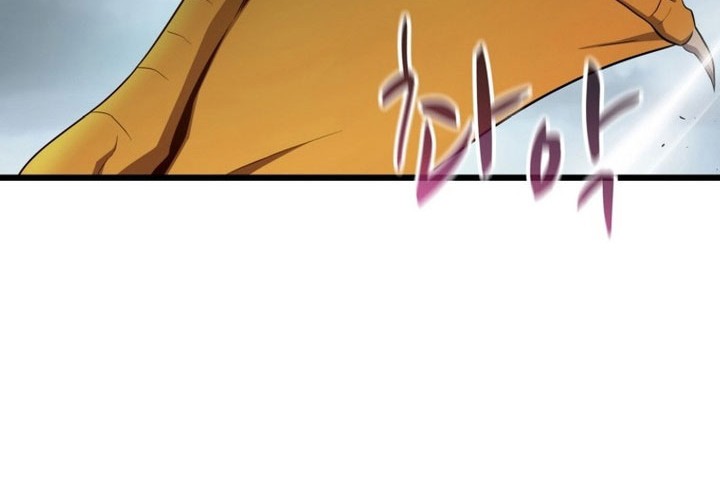 Arcane Sniper Chapter 152 Gambar 20