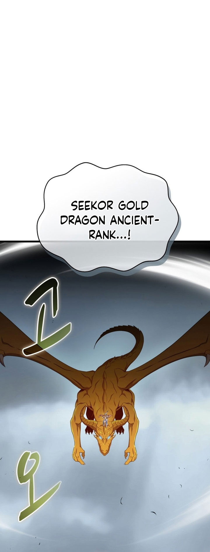 Arcane Sniper Chapter 152 Gambar 21