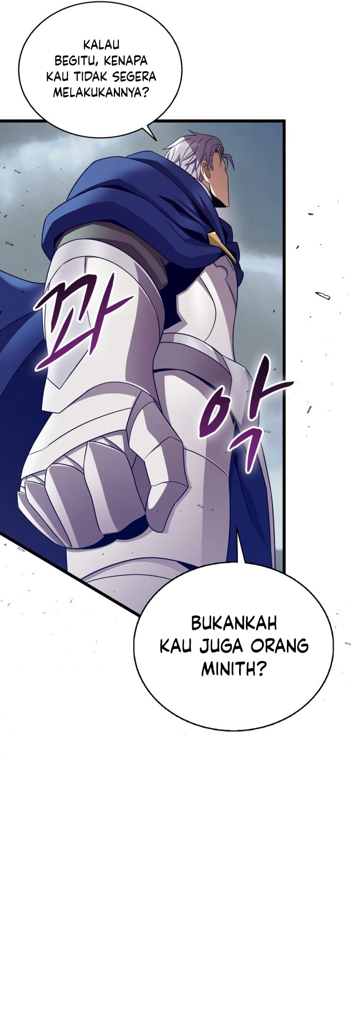 Arcane Sniper Chapter 152 Gambar 41